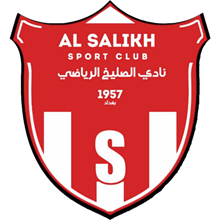 Al-Sulaikh