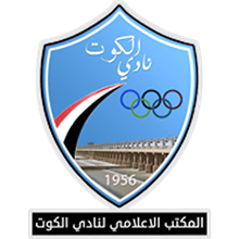 Al-Kut