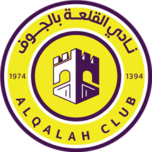 Al-Qalah