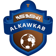 Al-Kawkab