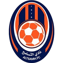 Al-Tsamh