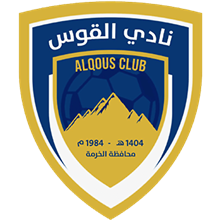 Al-Qous