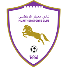 Muaither