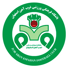 Zob Ahan