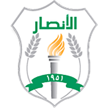 Al-Ansar