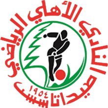 Ahli Saida