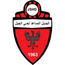 JS Haï El-Djebel
