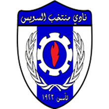 Suez