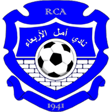 RC Arbaâ