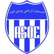 Oued Ellil