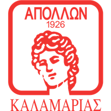 Apollon Kalamarias