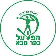 Hapoel Kfar-Saba