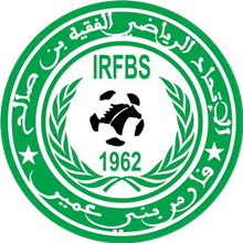 IR Fkih Ben Salah