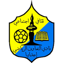 Al-Taawon Ajdabiya SC