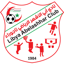 Abe Al-Ashhar