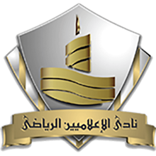 Al-Alamein