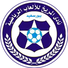 Al-Merreikh