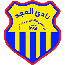 Al-Majd SC
