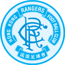 Rangers (HKG)