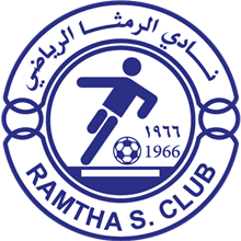 Al-Ramtha