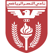 Naser
