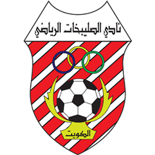 Sulaibikhat