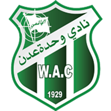 Al-Wahda Aden