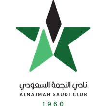 Al-Najmah