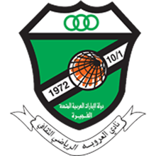 Al-Orooba