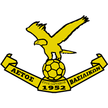 Aetos Vasilikon