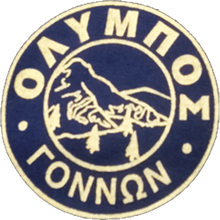Olympos Gonnon