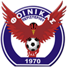 Foinikas Peristeriou