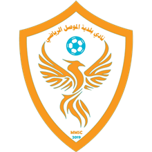 Baladiyat Mosul