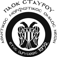 PAOK Stavrou