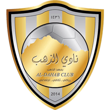Al-Dahab