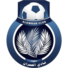 Al-Omran