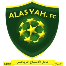 Al-Asyah
