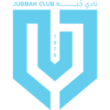 Jubbah