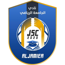 Al-Jamea