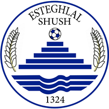Esteghlal Shush