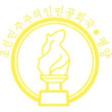 Pyongyang Municipal