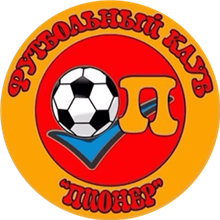 Pioner Leningradskaya