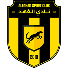 Al-Fahad