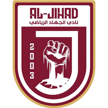 Al-Jihad