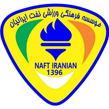 Naft Iranian