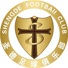 TJ Shengde