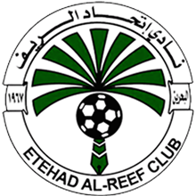 Ittihad Al-Reef