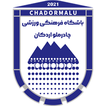 Chadormalu