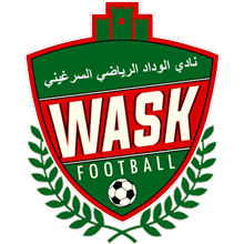 Wydad Serghini
