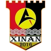 QZ Xin'an